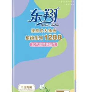 A-package-of-disposable-diapers-featuring-Chinese-writing-on-the-front-showcasing-the-product-design-and-branding