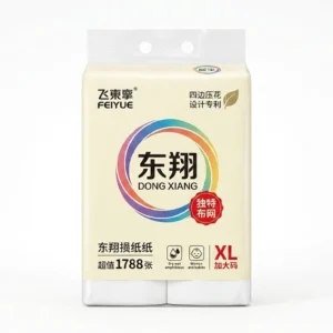 A package of white soap featuring Chinese writing on the label, indicating its brand and product information.