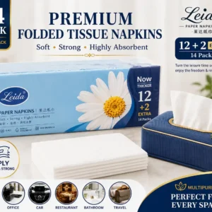 Leida Premium Folded Tissue Napkins 14 Pack Hero Product Image